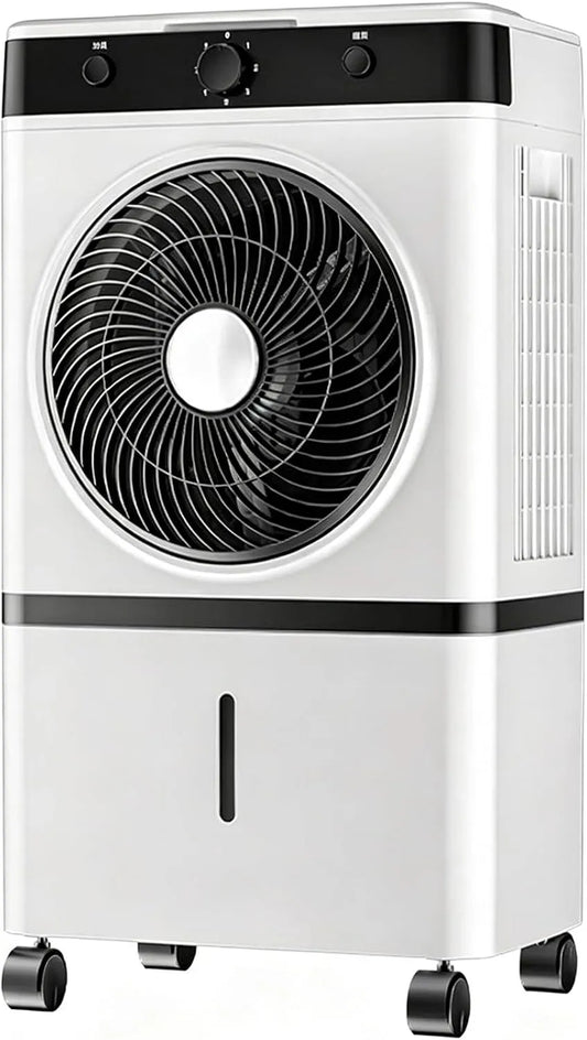 65/95/125cm camera e ufficio, Raffrescatore evaporativo portatile senza tubo di scarico, serbatoio 14L, 3 velocità, alette orientabili 360°, 70W